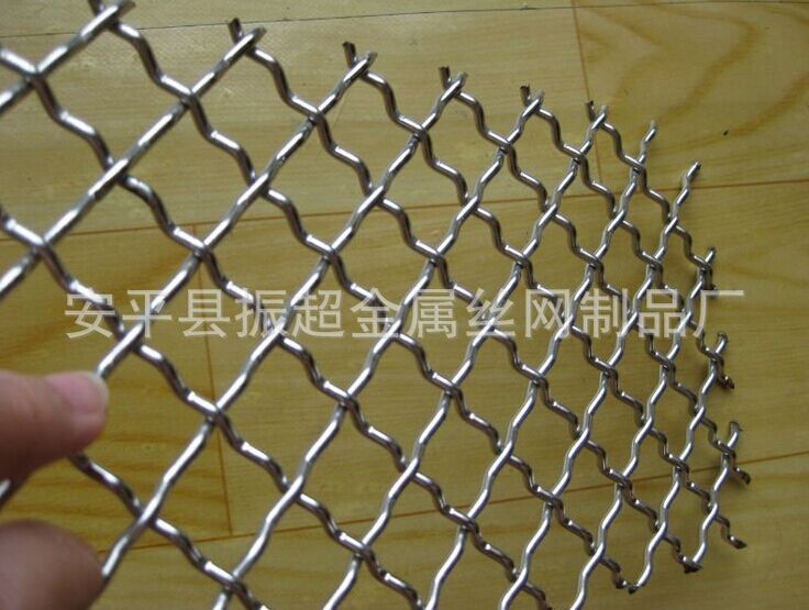 编织铁丝网 波浪形铁丝网-安平县振超金属丝网制品厂