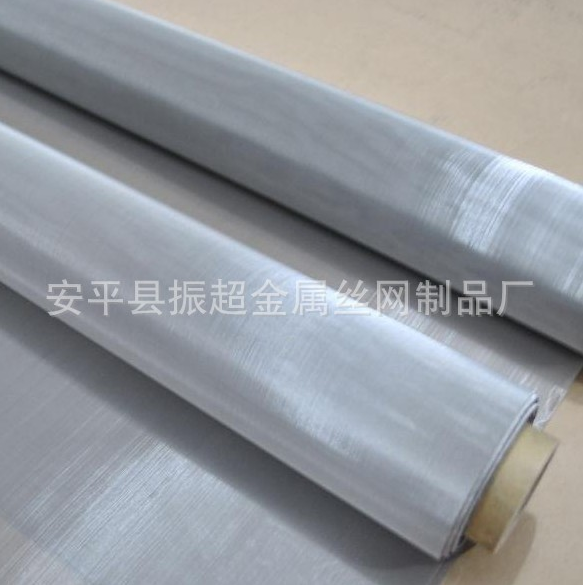 304不锈钢筛网 不锈钢丝网-安平县振超金属丝网制品厂