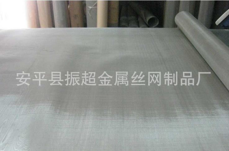 316不锈钢筛网 不锈钢丝网-安平县振超金属丝网制品厂
