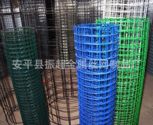 PVC荷兰网-安平县振超金属丝网制品厂www.apzhenchao.com