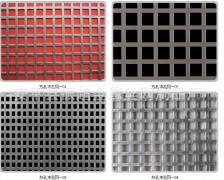 方型孔冲孔网