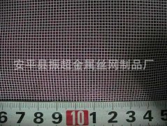 乳液网格布