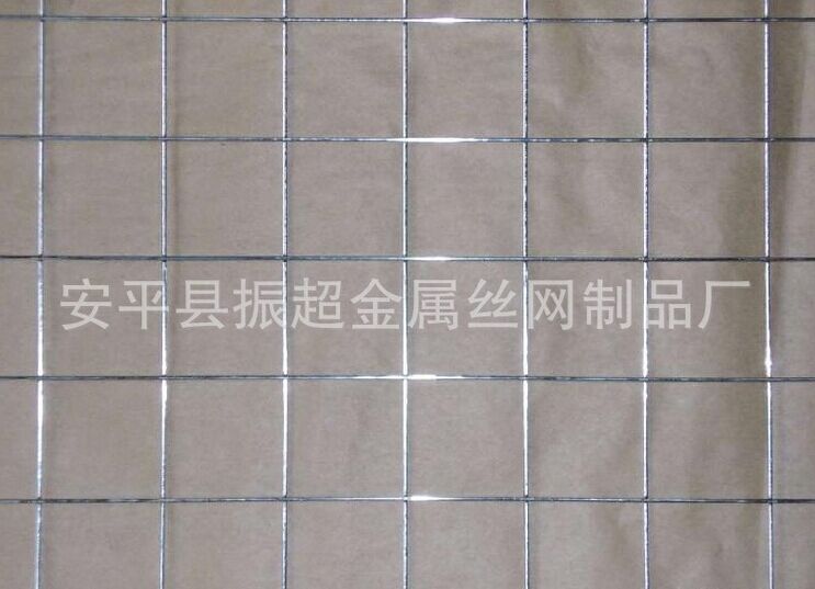 热镀锌电焊网 安平县振超金属丝网制品厂-www.apzhenchao.com