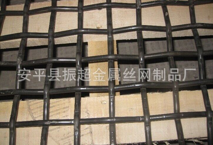 金属丝编织网-安平县振超金属丝网制品厂