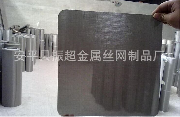 不锈钢筛网 不锈钢网 筛网-安平县振超金属丝网制品厂