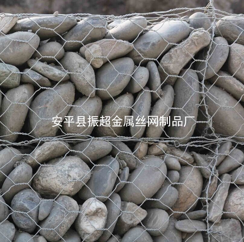 堤坝防护钢丝网 石笼网-安平县振超金属丝网制品厂