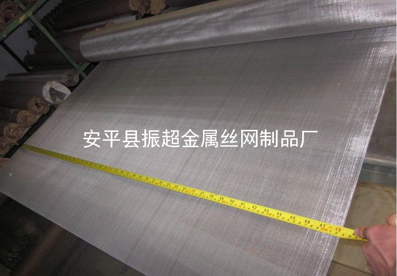 不锈钢网201材质与304材质的差别-安平县振超金属丝网制品厂