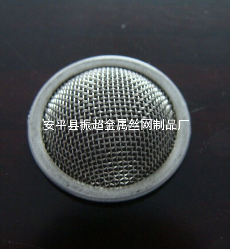 金属丝过滤网-安平县振超金属丝网制品厂http://www.apzhenchao.com