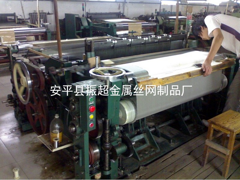 不锈钢网孔阻塞如何解决-安平县振超金属丝网制品厂