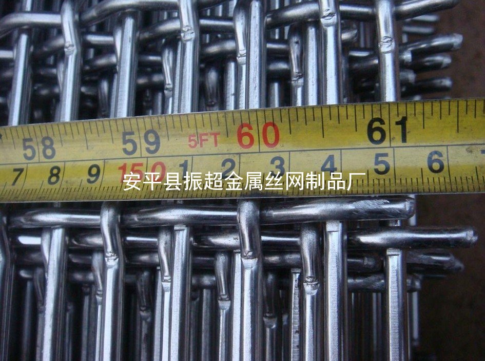 露粪地板用钢丝网-http://www.apzhenchao.com