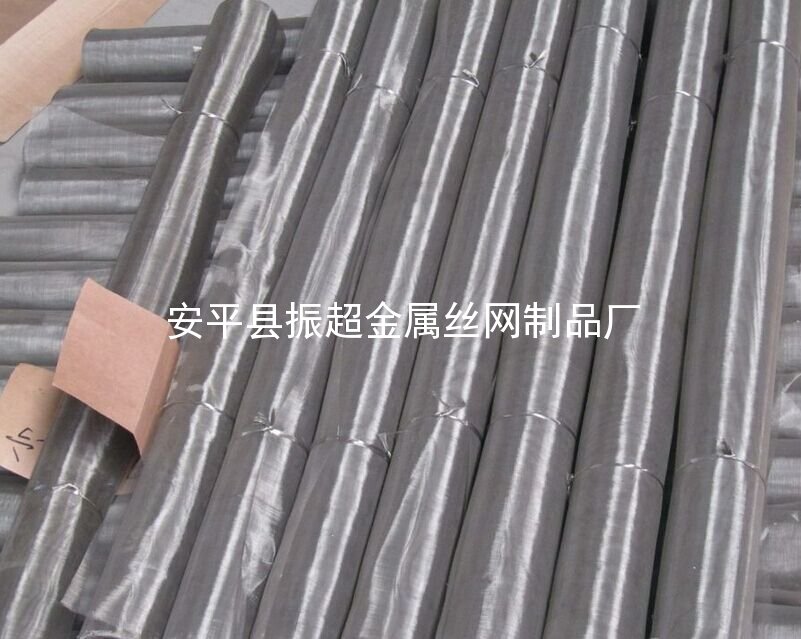 不锈钢网窗纱 不锈钢丝网-http://www.apzhenchao.com