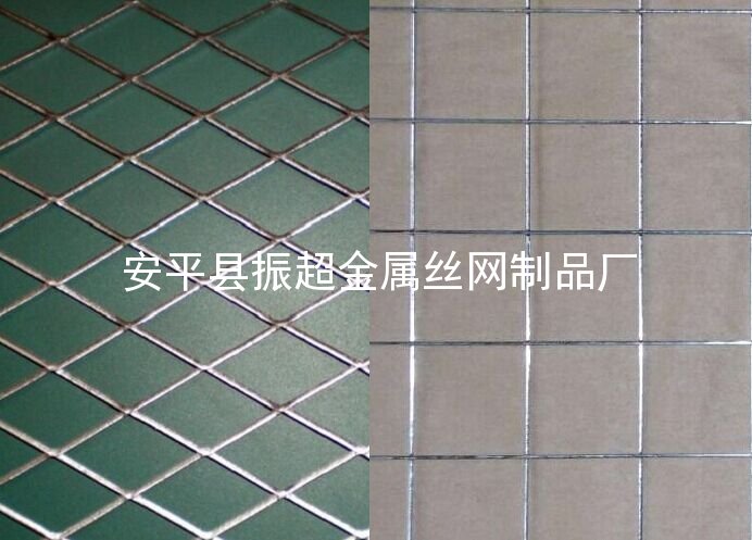 金属丝网 金属板网-http://www.apzhenchao.com