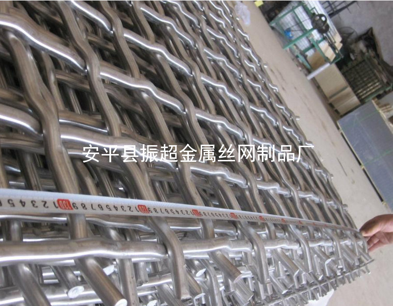 金属丝编织网 不锈钢丝编织网-www.apzhenchao.com