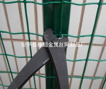 荷兰防护网