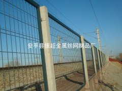 铁路防护网