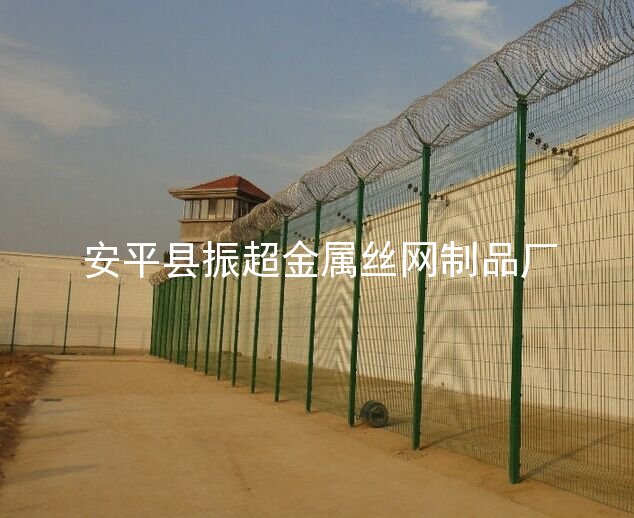 监狱防护网 护栏网 隔离网-www.apzhenchao.com