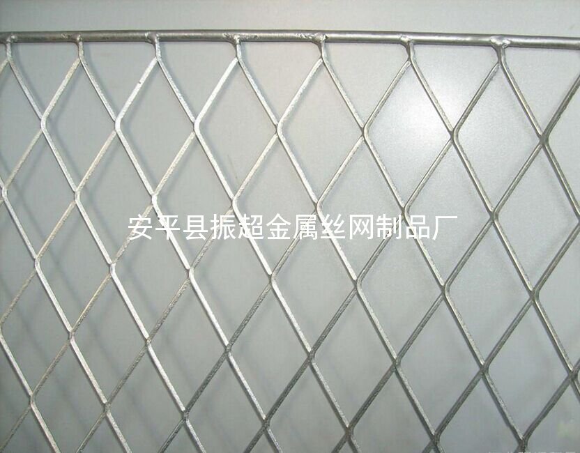 201不锈钢板网 金属板网-www.apzhenchao.com