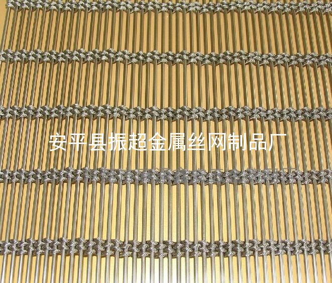 金属装饰网-安平县振超金属丝网制品厂www.apzhenchao.com