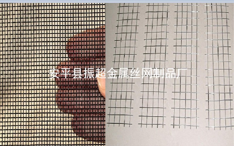 金属丝编织网 金属丝焊接网-www.apzhenchao.com