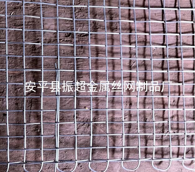 煤矿支护网-安平县振超金属丝网制品厂www.apzhenchao.com
