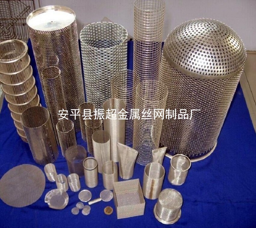 过滤筒 过滤网 不锈钢过滤网-www.apzhenchao.com