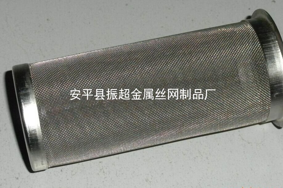 过滤器 过滤网-安平县振超金属丝网制品厂www.apzhenchao.com