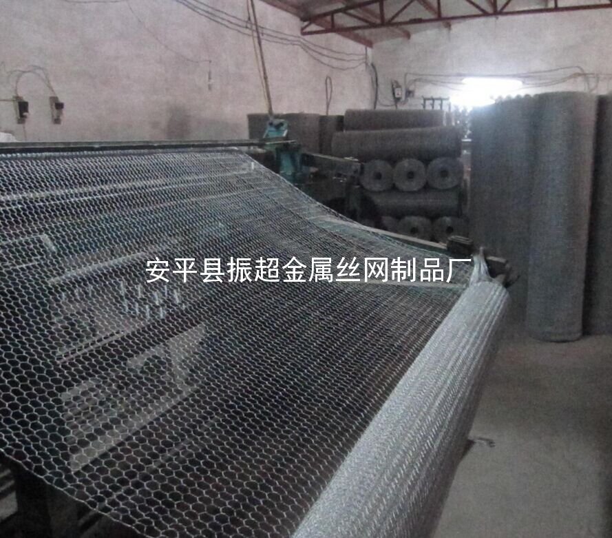墙体防裂网 墙体保温网-www.apzhenchao.com