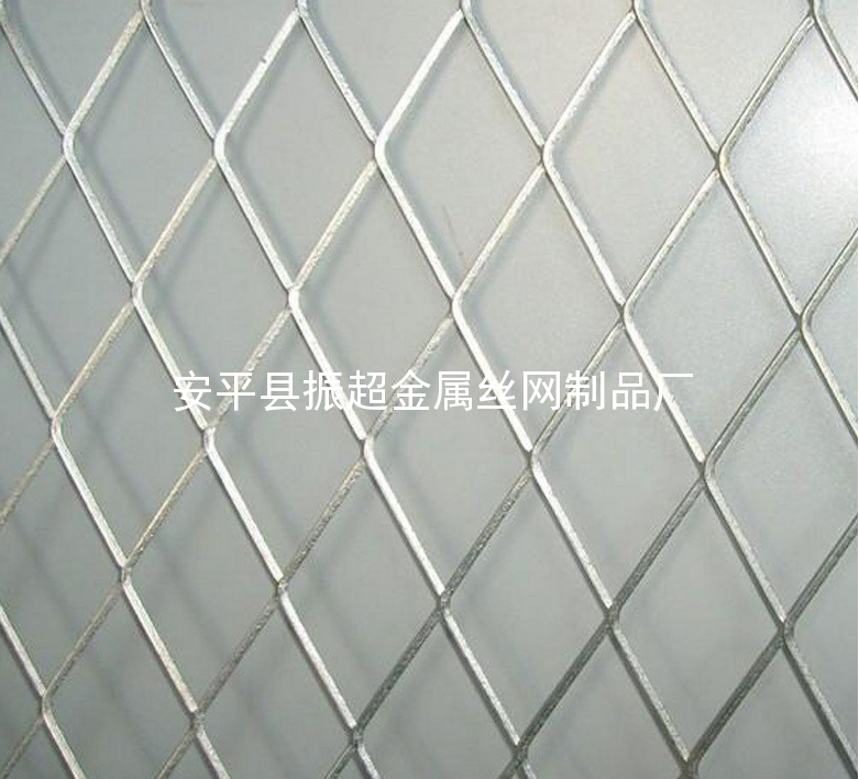 墙体防裂网 墙体保温网-www.apzhenchao.com