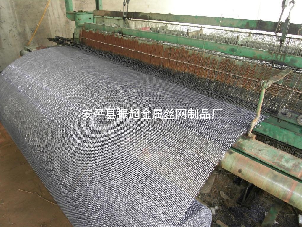 金属丝编织网-安平县振超金属丝网制品厂www.apzhenchao.com