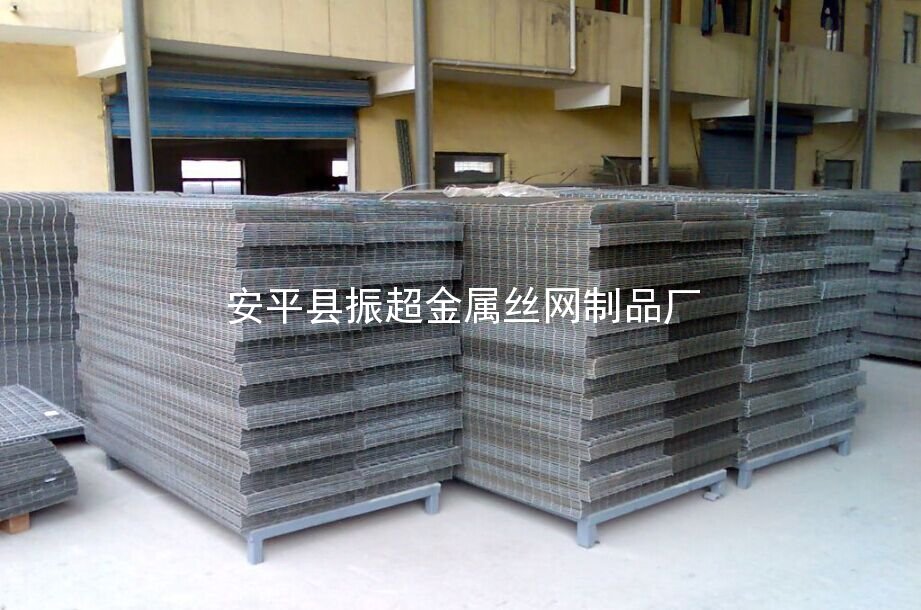 建筑网片 防裂网 保温网-www.apzhenchao.com