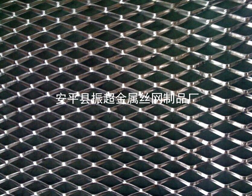 金属板网-安平县振超金属丝网制品厂www.apzhenchao.com