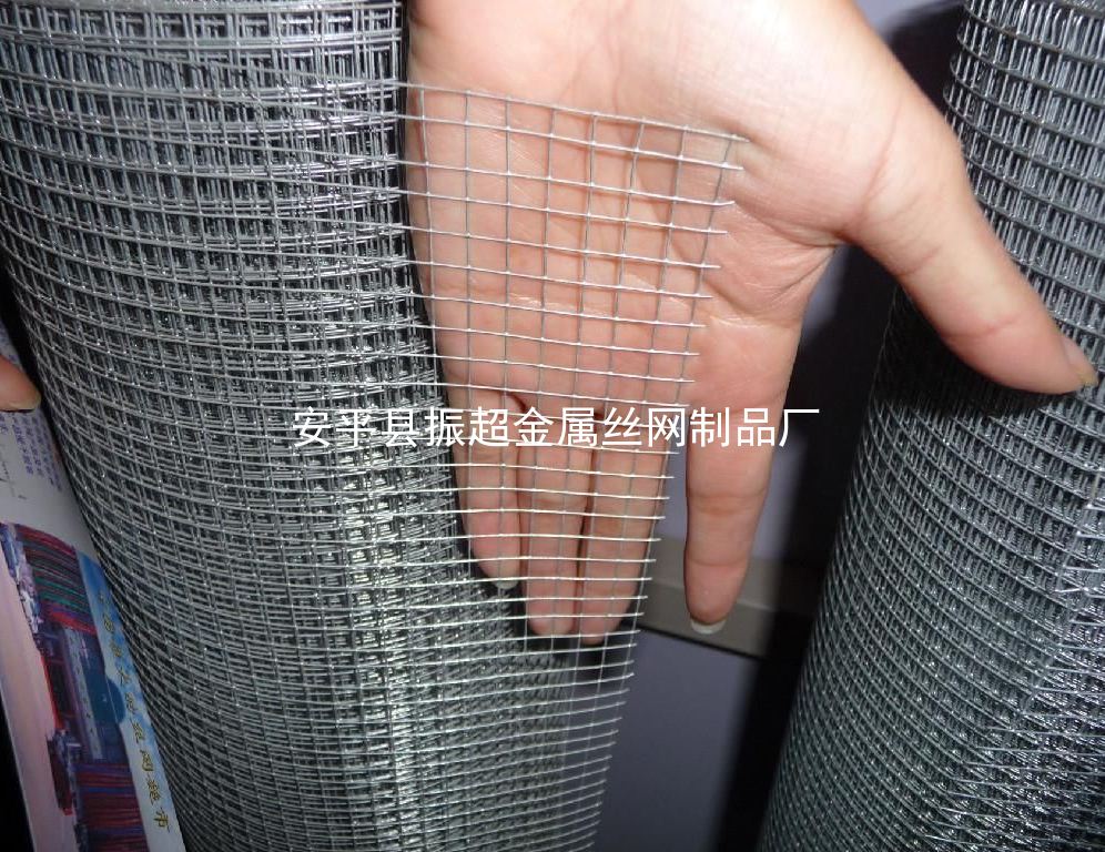 电焊铁丝网，振超铁丝网厂http://www.apzhenchao.com
