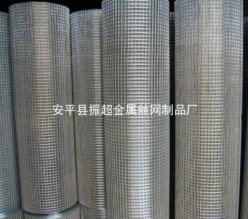 电焊铁丝网-www.apzhenchao.com