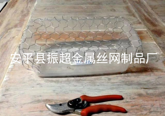 铁丝网笼-www.apzhenchao.com