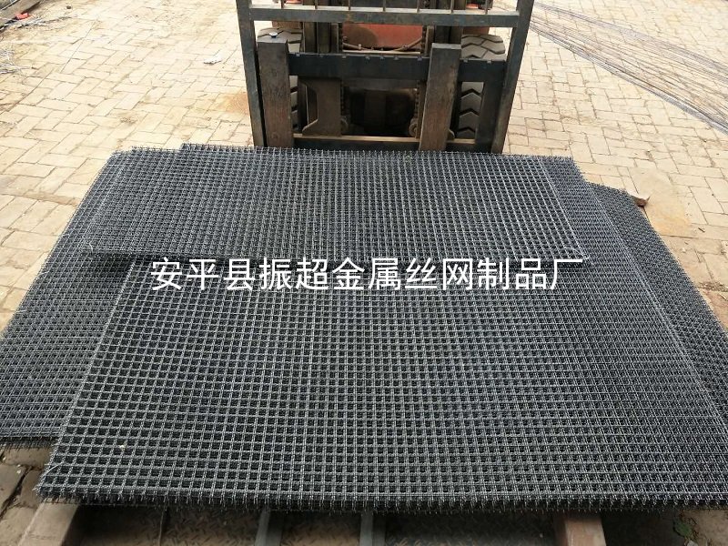 编织铁丝网-www.apzhenchao.com