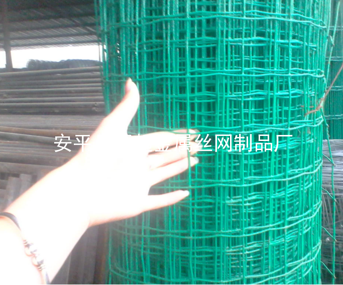 卷式铁丝网围栏-www.apzhenchao.com