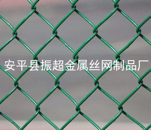铁丝网围栏-www.apzhenchao.com