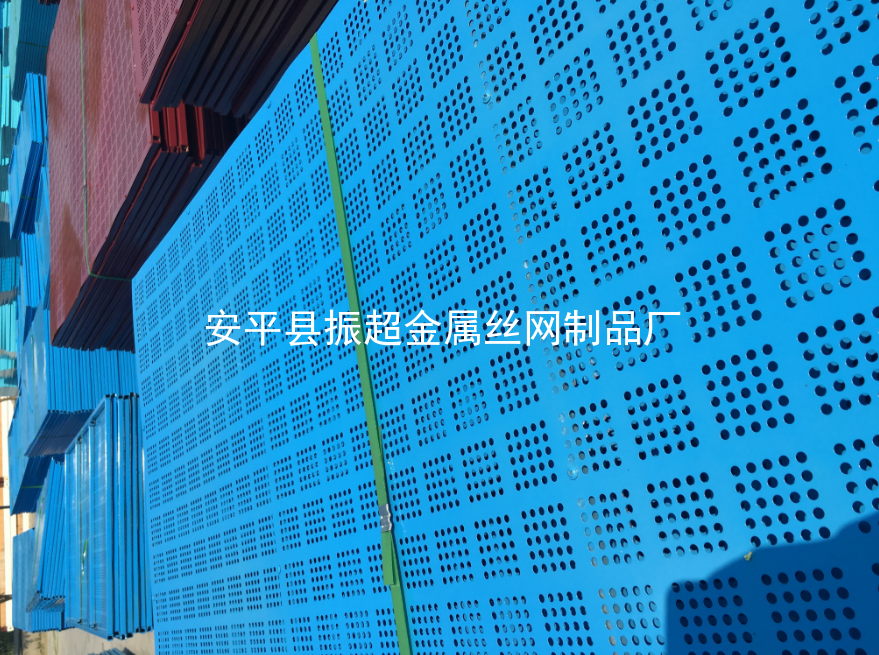 盖楼防抛网-www.apzhenchao.com