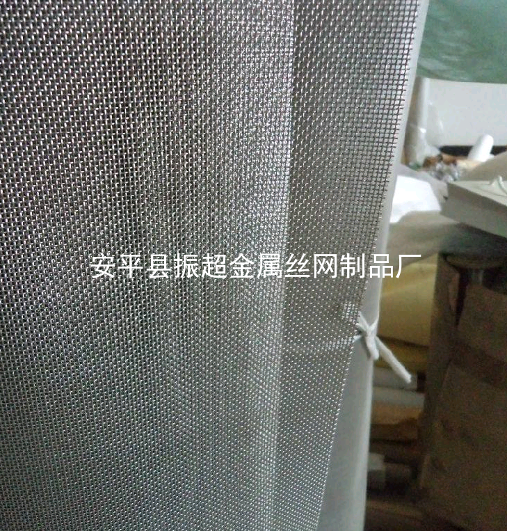 编织铁丝网,铁丝编织网-www.apzhenchao.com