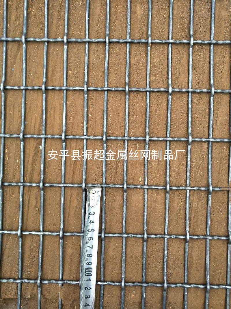 铁丝网猪床-www.apzhenchao.com