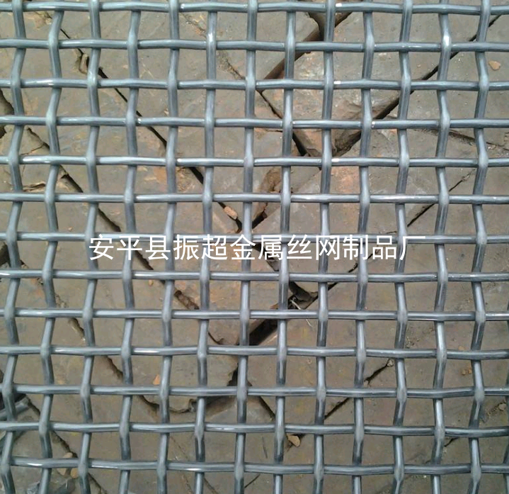 防鼠围网，防鼠铁丝网-www.apzhenchao.com